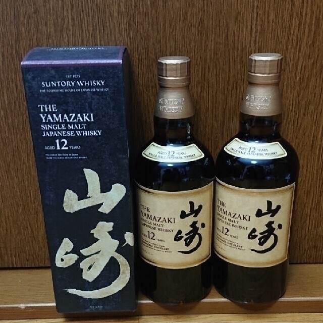 超美品の サントリー - 新品未開封 サントリー 山崎12年 700ml【3本