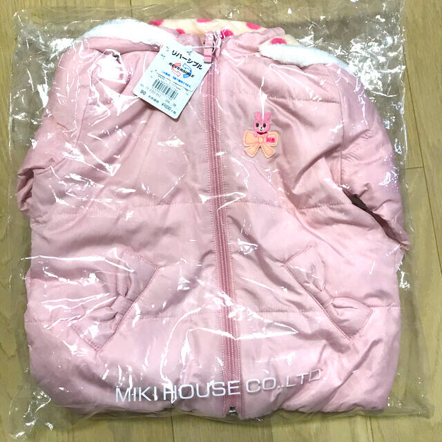 mikihouse(ミキハウス)のミキハウス ホットビスケッツ ジャンパー　90cm  新品　未使用 キッズ/ベビー/マタニティのキッズ服女の子用(90cm~)(ジャケット/上着)の商品写真