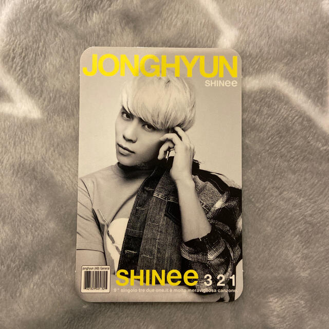 Shinee Shinee ジョンヒョン トレカの通販 By S Shop シャイニーならラクマ Shinee Shinee ジョンヒョン トレカの通販 By S Shop シャイニーならラクマ