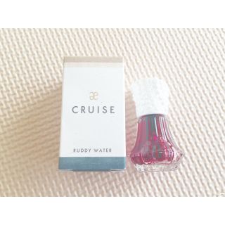 エレガンスクルーズ(Elégance CRUISE)のCRUISE RUDDYWATER フェイスカラー(チーク)