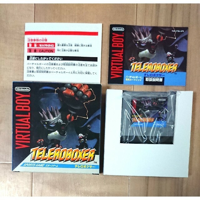 任天堂 - 《新品?》VB テレロボクサー バーチャルボーイの通販 by