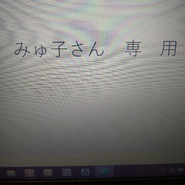 ルナソル　アイカラーレーション 07 ダージリンキャメル