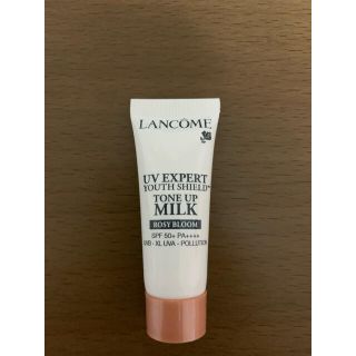 ランコム(LANCOME)の【新品】ランコム LANCOME UVエクスペールトーンアップローズ　10ml (日焼け止め/サンオイル)