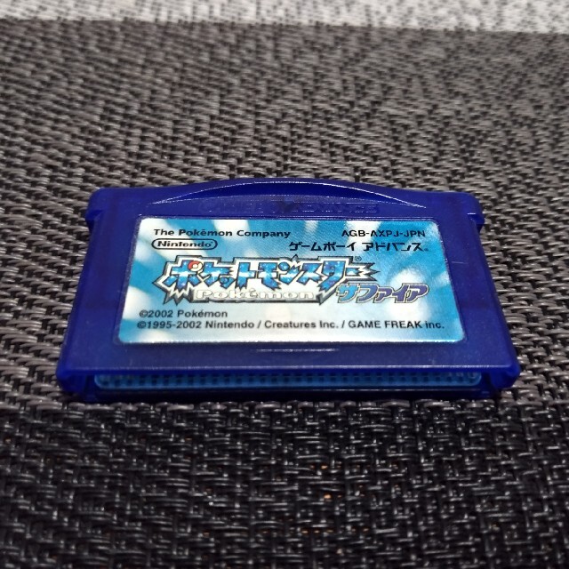 ゲームボーイアドバンス(ゲームボーイアドバンス)の【GBA】ポケモン サファイア エンタメ/ホビーのゲームソフト/ゲーム機本体(家庭用ゲームソフト)の商品写真