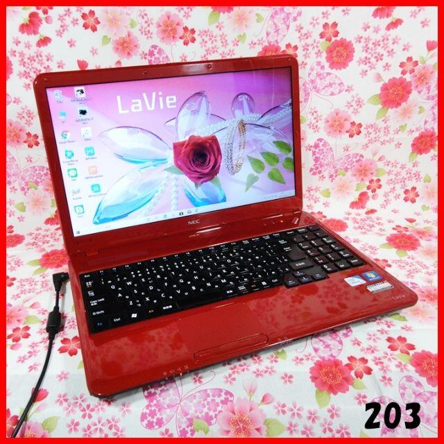 NEC - 希少なレッド♪Corei5♪新品SSD♪ブルーレイ♪オフィス♪Windows10