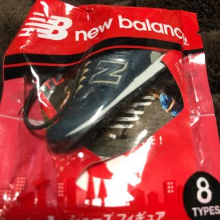 ニューバランス(New Balance)の送料込 未開封 new balance シューズ フィギュア アクセサリー(その他)