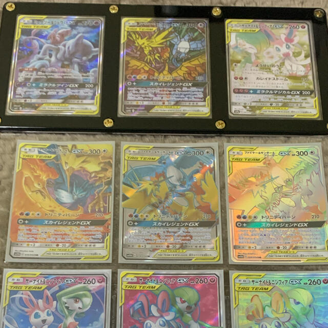 ポケモン ポケモンカード スペシャルアート の通販 By uvu ポケモンならラクマ ポケモン ポケモンカード スペシャルアート の通販 By uvu ポケモンならラクマ
