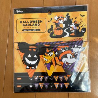 ディズニー ハロウィン ガーランドの通販 8点 Disneyのハンドメイドを買うならラクマ