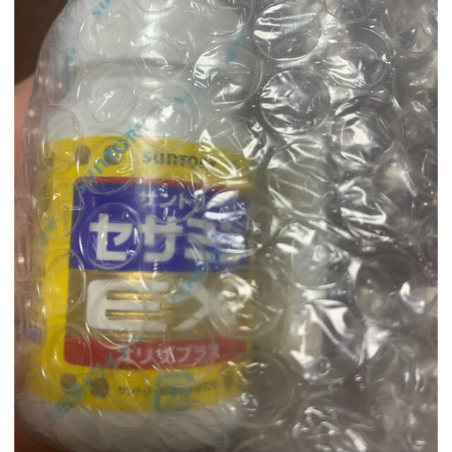 サントリー(サントリー)のサントリー　セサミンEX 食品/飲料/酒の健康食品(その他)の商品写真