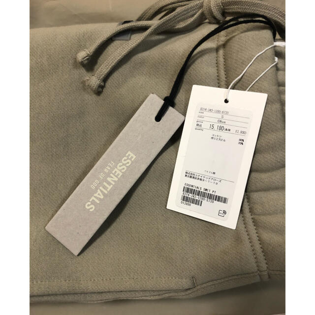 最終値下　FEAR OF GOD ESSENTIALS SWET PT