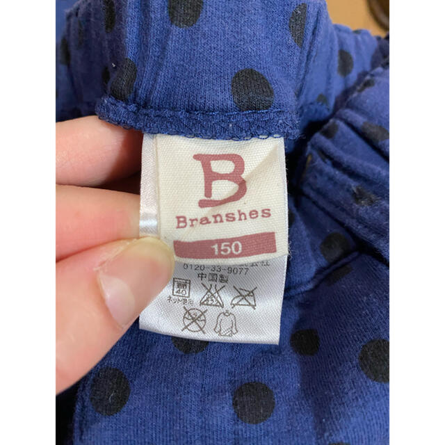 Branshes(ブランシェス)のブランシェスドット柄パンツ  150 キッズ/ベビー/マタニティのキッズ服女の子用(90cm~)(パンツ/スパッツ)の商品写真