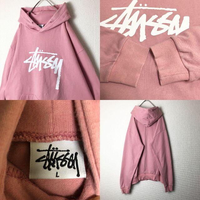 STUSSY(ステューシー)の古着 ステューシー パーカー でかろご レディースのトップス(パーカー)の商品写真