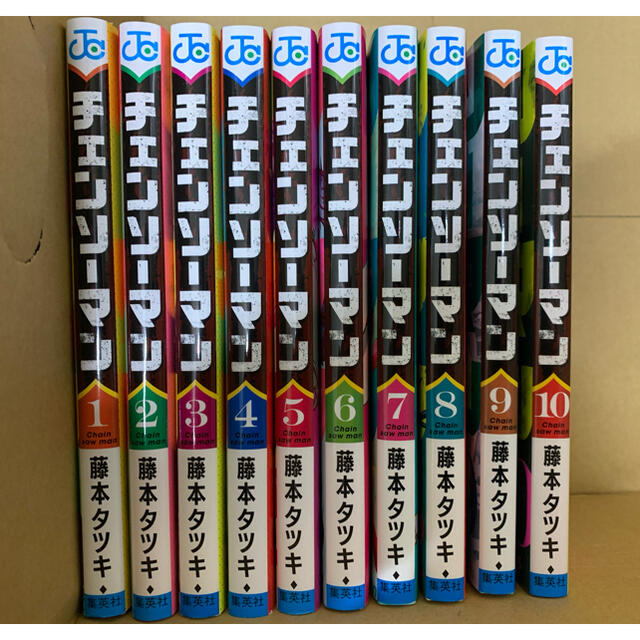 大特価 サイン本 新品 荒牧慶彦 未開封 2と3のあいだ 文学・小説