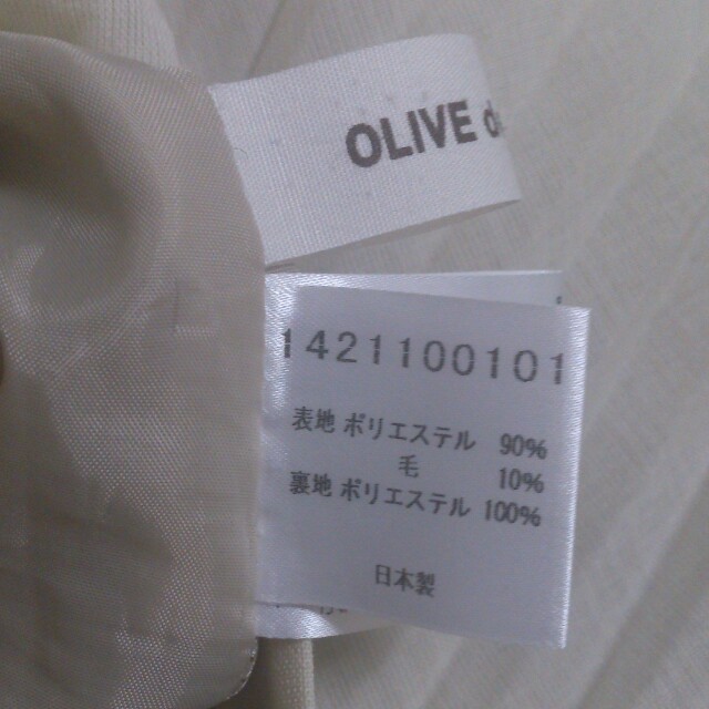 OLIVEdesOLIVE(オリーブデオリーブ)のオリーブ■オフホワイトプリーツスカート  レディースのスカート(ひざ丈スカート)の商品写真