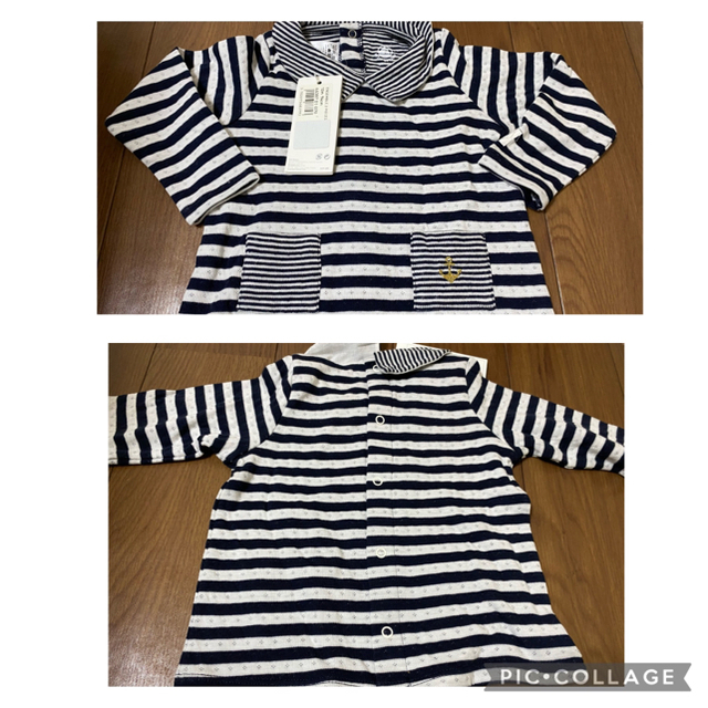 PetitBateau  プチバトー　キルティング　カーディガン　12m 74㎝