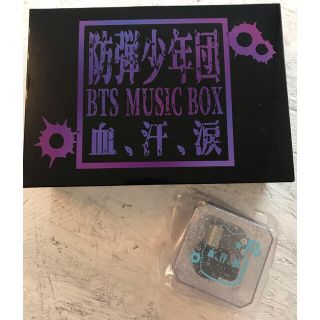 ボウダンショウネンダン(防弾少年団(BTS))のアンナ様専用☆(アイドルグッズ)