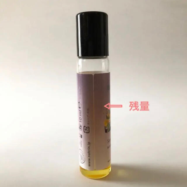 Cosme Kitchen(コスメキッチン)のsara様専用 ナリン センシュアル ロールオン 10ml コスメ/美容のリラクゼーション(エッセンシャルオイル（精油）)の商品写真