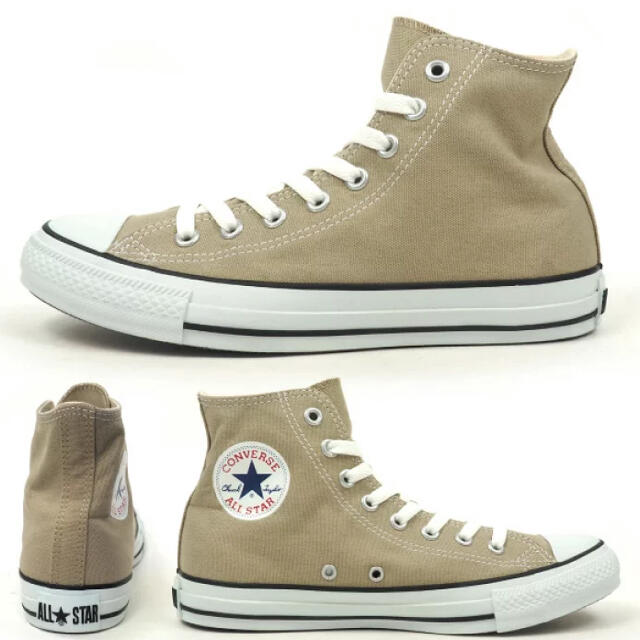 converse コンバース　ハイカット☆