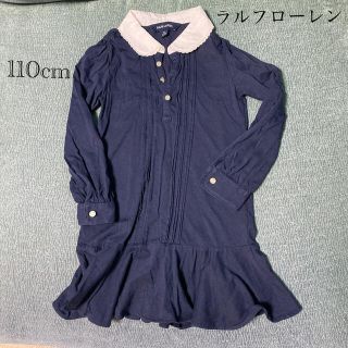 ラルフローレン(Ralph Lauren)のyt様専用　匿名配送【110cm】ラルフローレン　ワンピース(ワンピース)