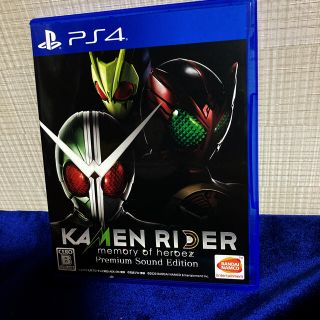 プレイステーション4(PlayStation4)のKAMEN RIDER memory of heroez プレミアムサウンド(家庭用ゲームソフト)