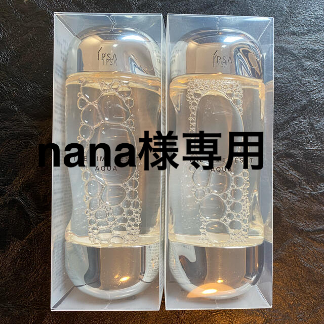 イプサ　ザ・タイムR アクア 200ml×2化粧水/ローション