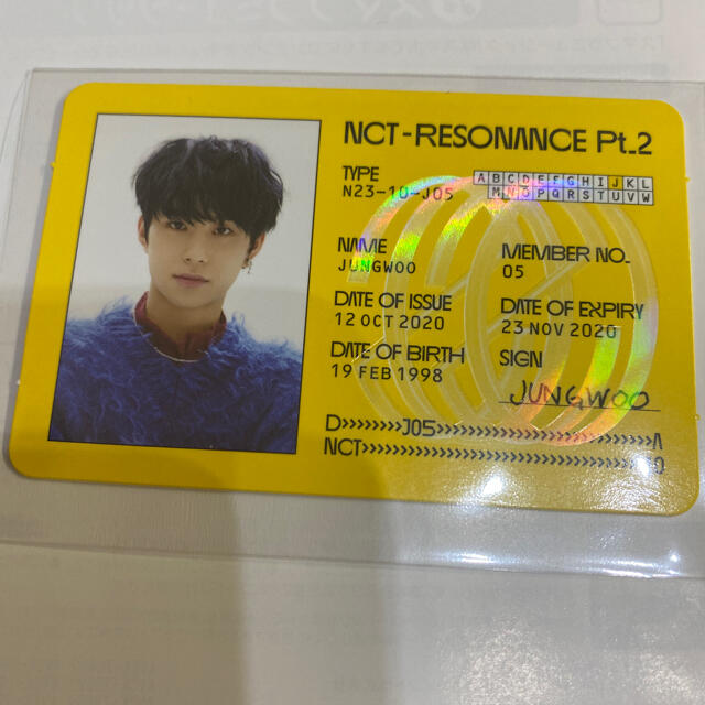 NCT NCT127 ジョンウ IDカード トレカ | neumi.it NCT NCT127 ジョンウ IDカード トレカ | neumi.it