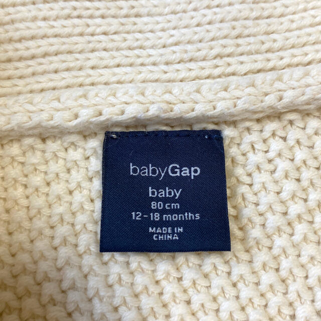 babyGAP(ベビーギャップ)のいちご様専用出品 babyGap 白 ニットカーディガン 80 キッズ/ベビー/マタニティのベビー服(~85cm)(カーディガン/ボレロ)の商品写真