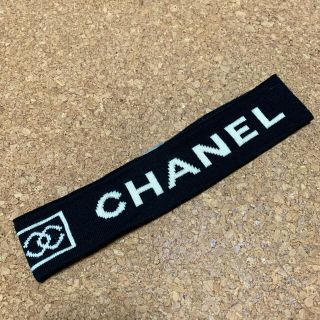 シャネル(CHANEL)のレア☆CHANEL シャネル ヘアバンド スポーツライン(ヘアバンド)