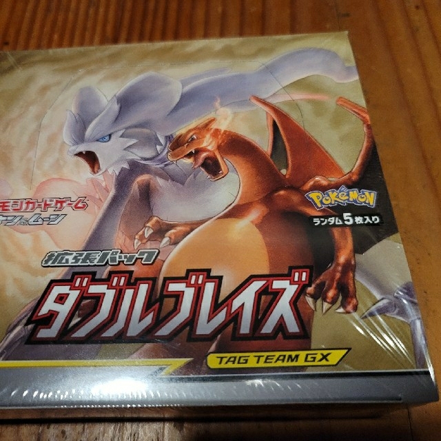 ポケモンカード　ダブルブレイズ　1BOX