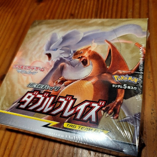 ポケモンカード　ダブルブレイズ　1BOX 1