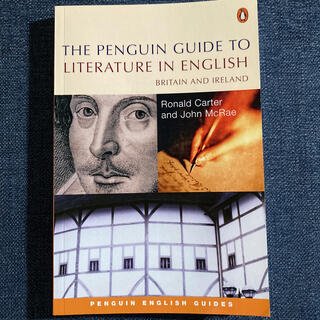 The Penguin Guide to Literature(洋書)