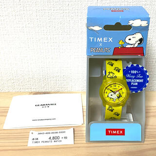 タイメックス(TIMEX)の新品　TIMEX × PEANUTS SNOOPY WATCH スヌーピー 時計(腕時計)
