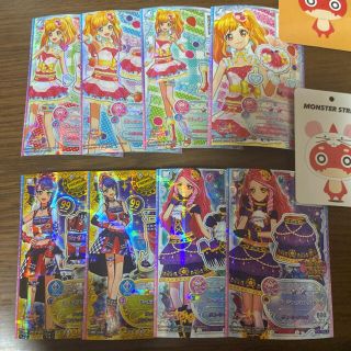 アイカツフレンズ！第４弾アイカツミュージアム限定R　ばら売り受付中