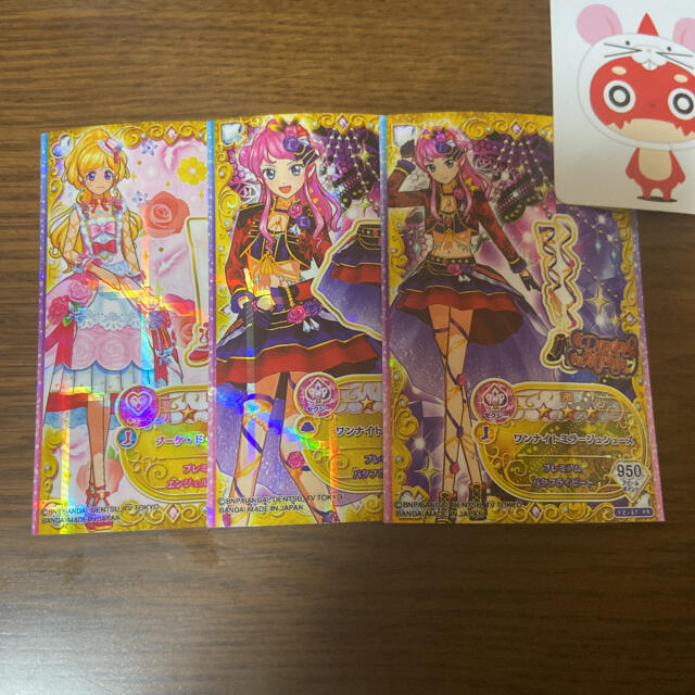 アイカツフレンズ！ジュエル第3弾PR　チロリアンライトブルー　ばら売り