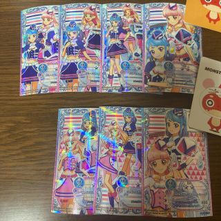 アイカツ(アイカツ!)のアイカツフレンズ　2弾 FR(カード)