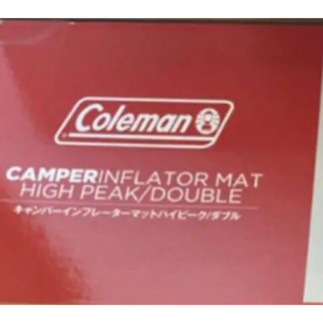 コールマン キャンパーインフレーターマットハイピーク ダブル Coleman