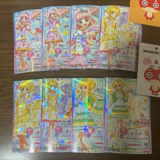 アイカツ(アイカツ!)のアイカツフレンズ　2弾 R(カード)