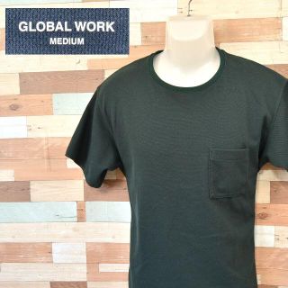 グローバルワーク(GLOBAL WORK)の【GLOBAL WORK】 美品 グローバルワーク 無地半袖Tシャツ M(Tシャツ/カットソー(半袖/袖なし))