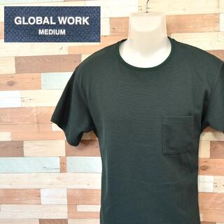 グローバルワーク(GLOBAL WORK)の【GLOBAL WORK】 美品 グローバルワーク 無地半袖Tシャツ M(Tシャツ/カットソー(半袖/袖なし))