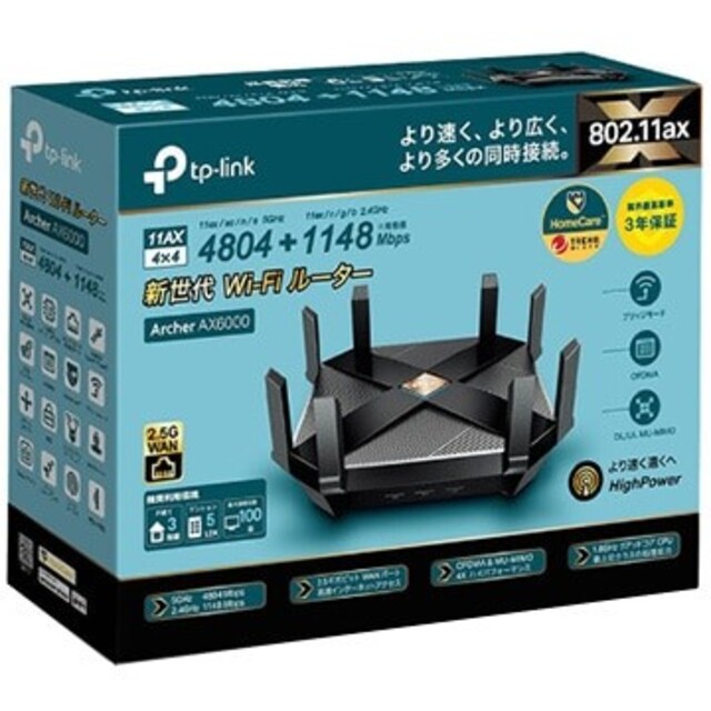 TP-LINK AX6000 Wi-Fi 6(11AX) 無線LANルーター PC周辺機器