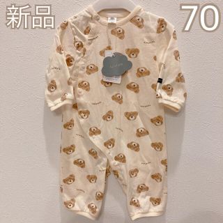 フタフタ(futafuta)のタグ付き新品❤️フタフタ くまさん ロンパース カバーオール 70(ロンパース)