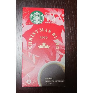 スターバックスコーヒー(Starbucks Coffee)のスタバ　ヴィア　クリスマスブレント　11本(コーヒー)