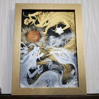 風水開運絵画＊来光金昇龍銀乱舞龍　金運財運　勝負　仕事運　日の出　協力　知恵　縁(アート/写真)