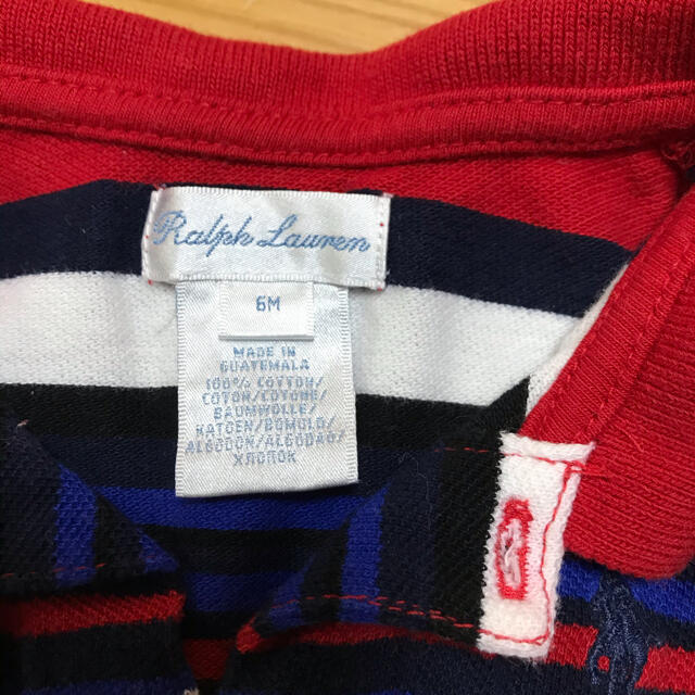 Ralph Lauren(ラルフローレン)のラルフローレン　カバーオール　赤系size6m ラガーシャツ風 キッズ/ベビー/マタニティのベビー服(~85cm)(カバーオール)の商品写真