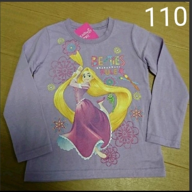 Disney(ディズニー)の女の子 ロンt ラプンツェル ロンt キッズ/ベビー/マタニティのキッズ服女の子用(90cm~)(Tシャツ/カットソー)の商品写真