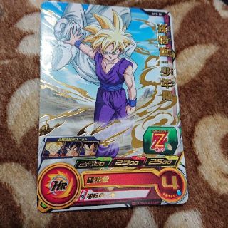 ドラゴンボール(ドラゴンボール)のスーパードラゴンボールヒーローズ 孫悟飯：少年期 SH2-16(シングルカード)