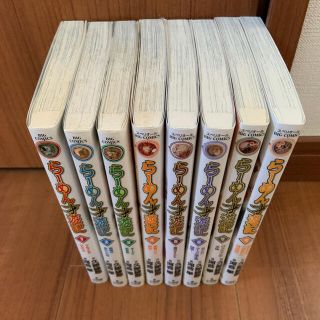 ショウガクカン(小学館)のら－めん才遊記 １〜7巻、9巻(青年漫画)