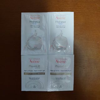 アベンヌ(Avene)のアベンヌ　ミルキージェル　ミルキージェルエンリッチ(保湿ジェル)