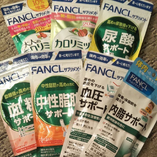 食品/飲料/酒特価！FANCLセット