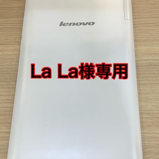 レノボ(Lenovo)のLenovo tab2 501LV レノボ　美品(タブレット)